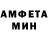 КЕТАМИН VHQ Olga Daniltseva