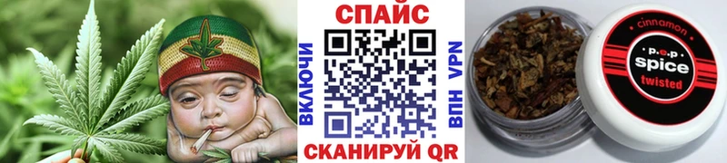 MEGA ONION где купить наркоту Ивантеевка Бутират бутик