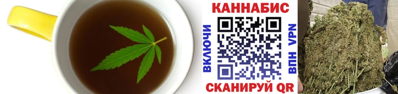 Cannafood конопля  blacksprut вход  Ивантеевка 