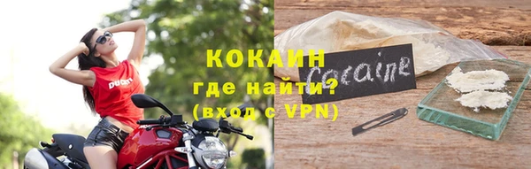 метадон Елабуга
