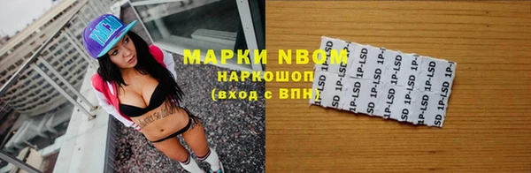 метадон Елабуга