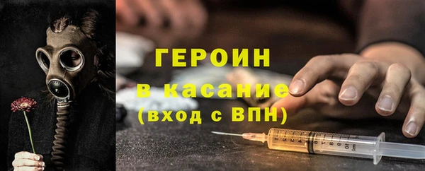 метадон Елабуга