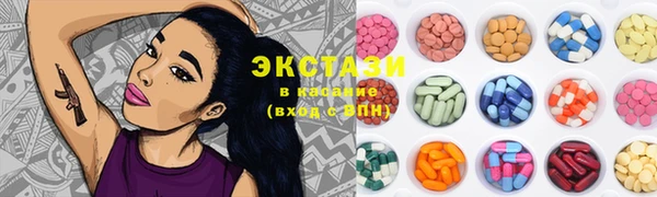 метадон Елизово