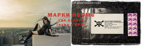 амфетамин Артём