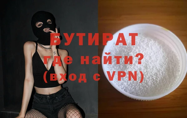 метадон Елабуга