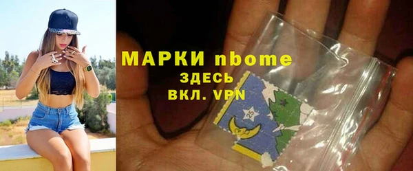 метадон Елабуга