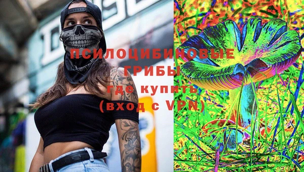метадон Елабуга