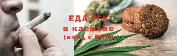 метадон Елабуга