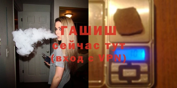 метадон Елизово
