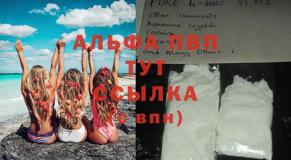 метадон Елабуга