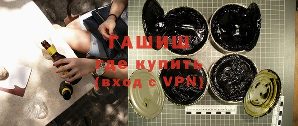 PSILOCYBIN Ельня