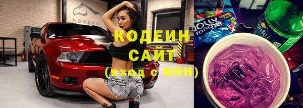 метадон Елабуга