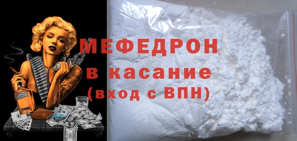 метадон Елизово