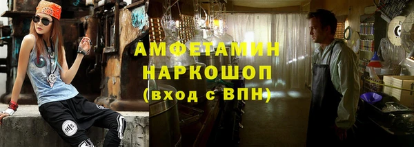 метадон Елабуга