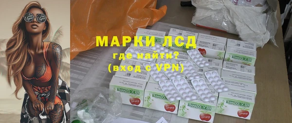 метадон Елабуга
