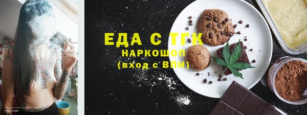 метадон Елабуга