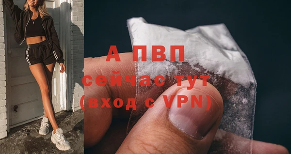 метадон Елабуга
